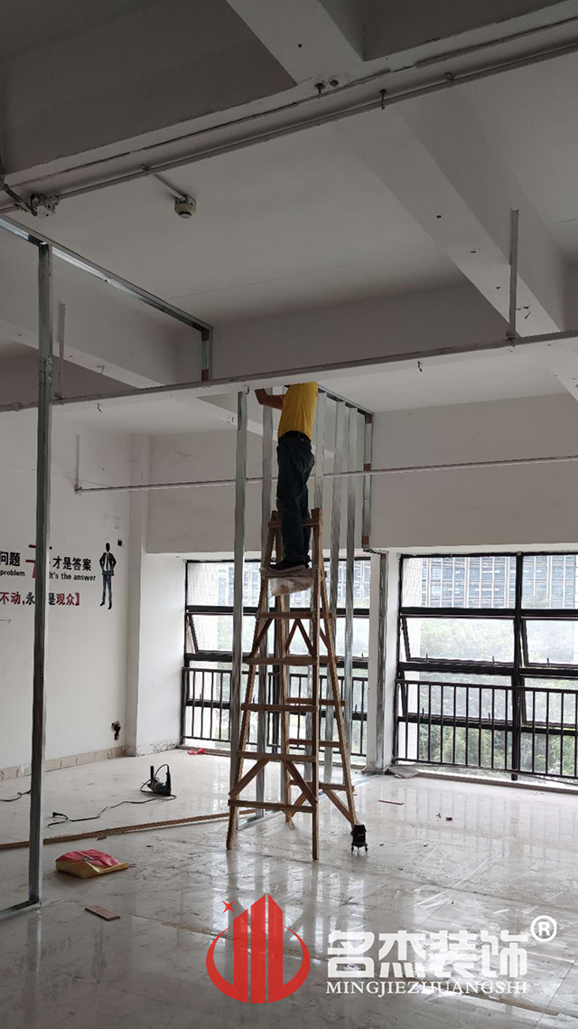 办公室叼嘿网站视频