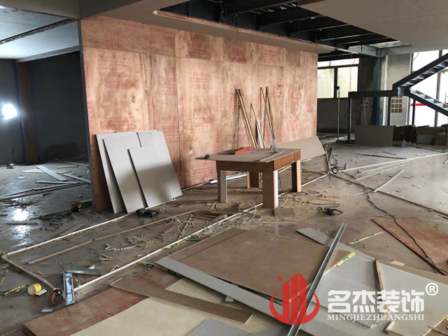 办公室叼嘿网站视频