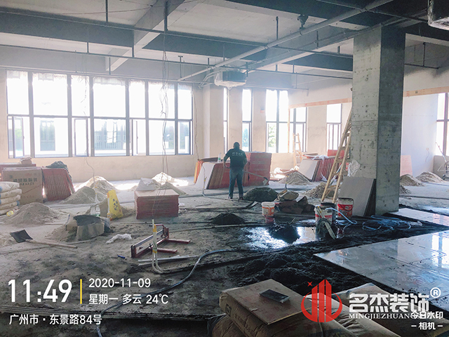 办公室叼嘿网站视频