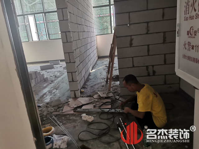 办公室叼嘿网站视频