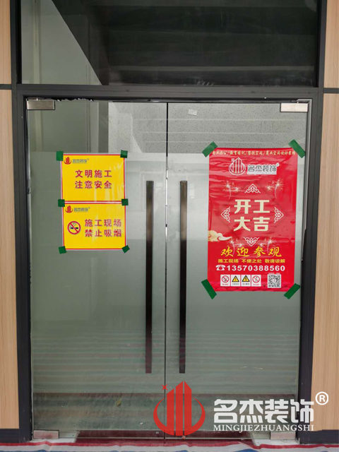 办公室叼嘿网站视频