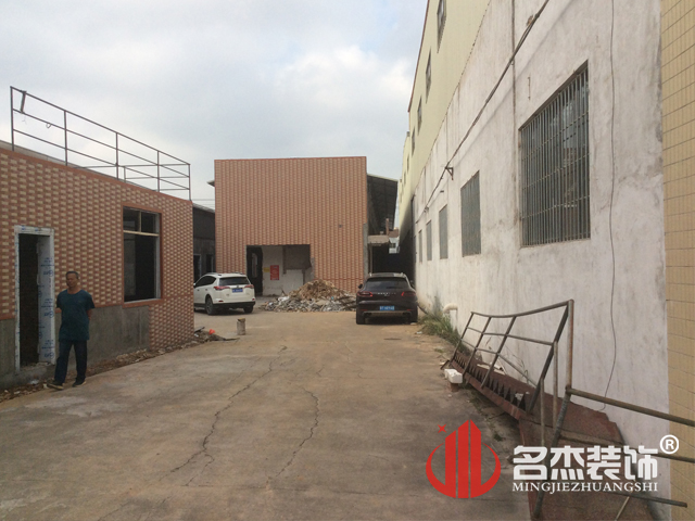 办公室叼嘿网站视频