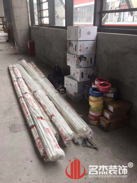 办公室叼嘿网站视频