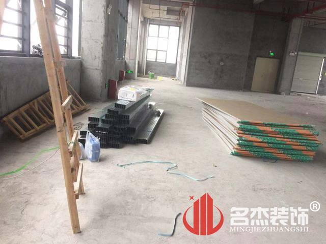 办公室叼嘿网站视频