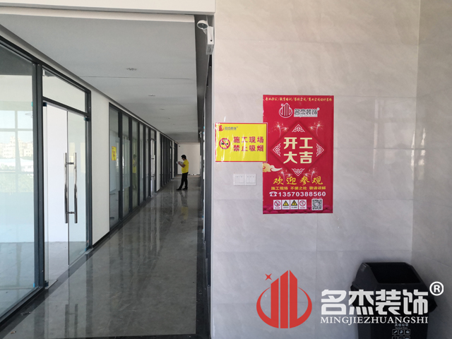 办公室叼嘿网站视频