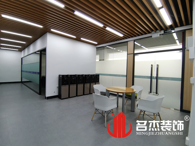 办公室叼嘿网站视频设计