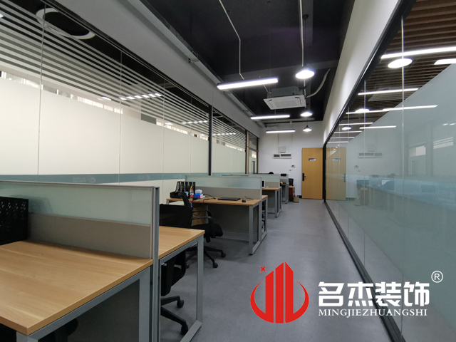 办公室叼嘿网站视频设计