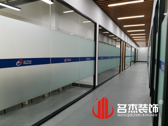 办公室叼嘿网站视频设计