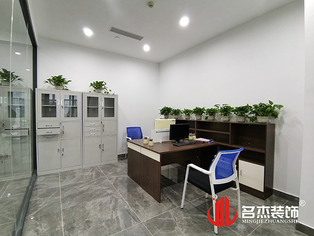 办公室叼嘿网站视频设计