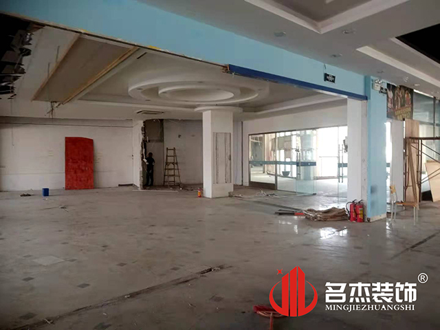办公室叼嘿网站视频设计