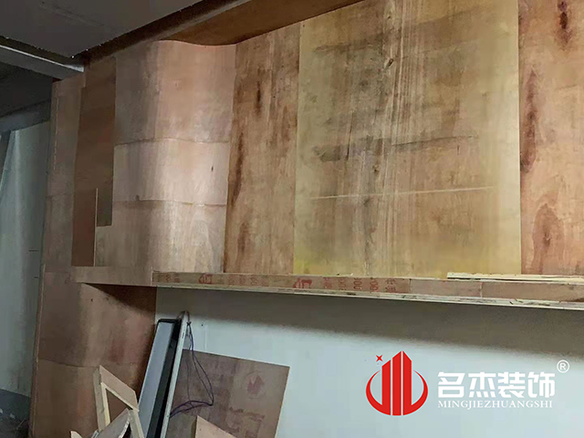 办公室叼嘿网站视频设计