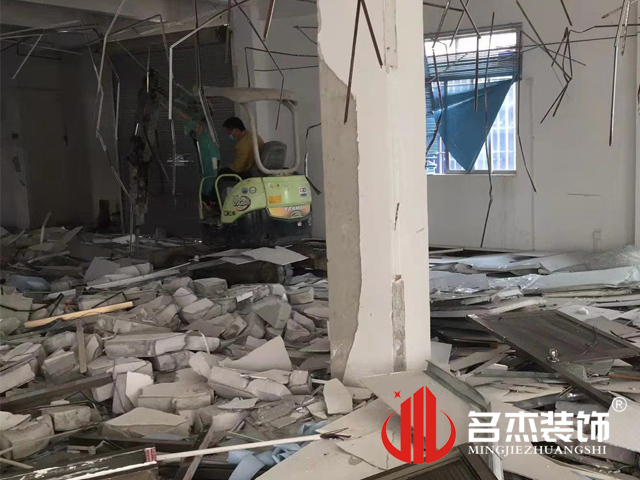 办公室叼嘿网站视频设计