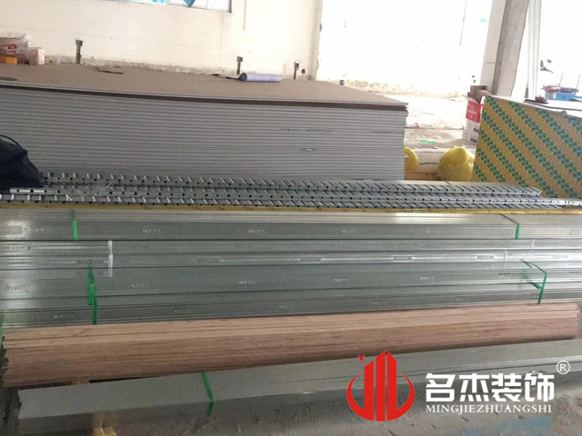 办公室叼嘿网站视频设计