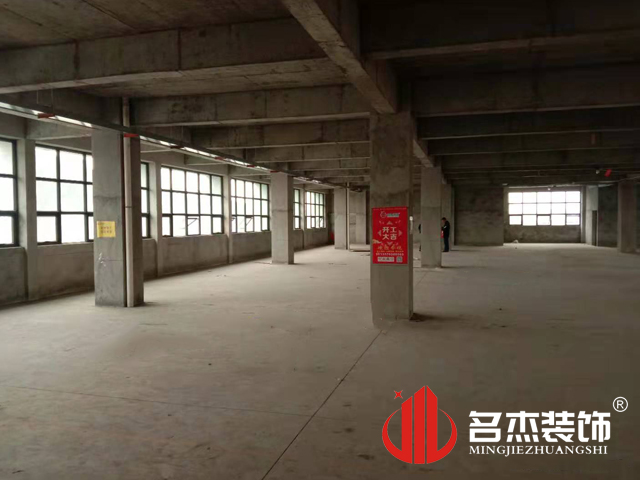 办公室叼嘿网站视频