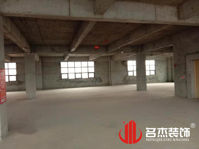 办公室叼嘿网站视频