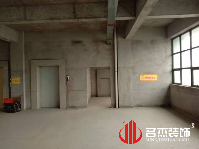 办公室叼嘿网站视频