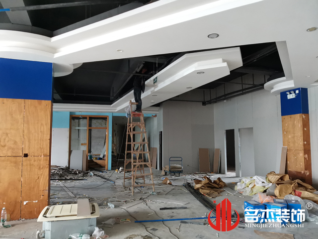 办公室叼嘿网站视频设计