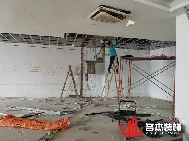 办公室叼嘿网站视频设计