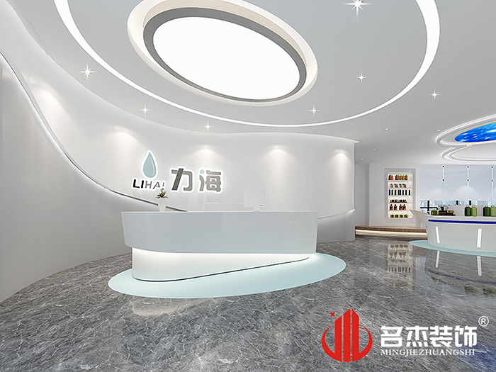 办公室叼嘿网站视频设计