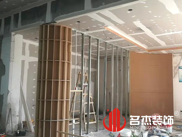 办公室叼嘿网站视频设计