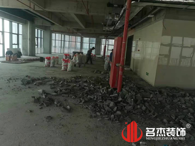 办公室叼嘿网站视频设计