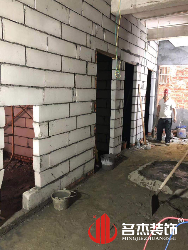 广州办公室设计叼嘿网站视频