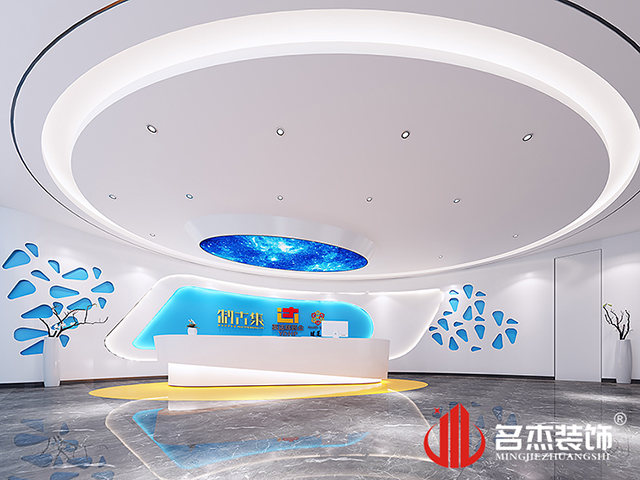 广州办公室设计叼嘿网站视频公司