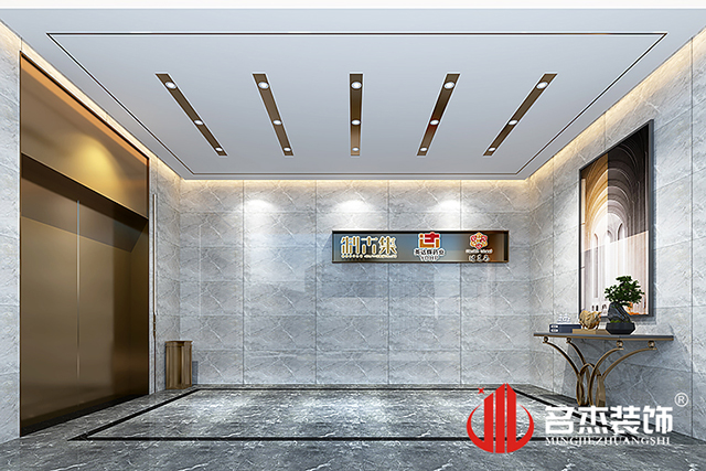 广州办公室设计叼嘿网站视频公司