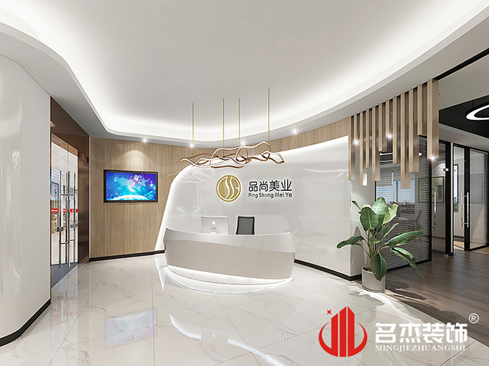 办公室叼嘿网站视频设计