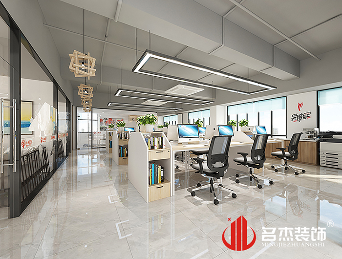 办公室叼嘿网站视频设计