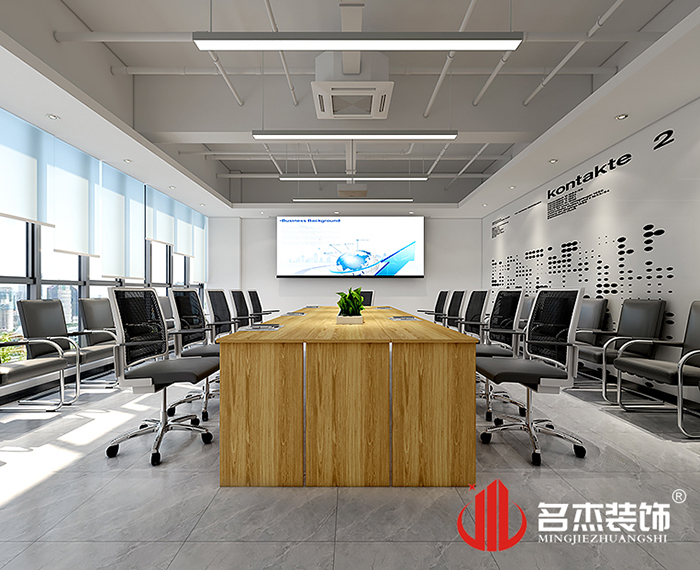 办公室叼嘿网站视频设计