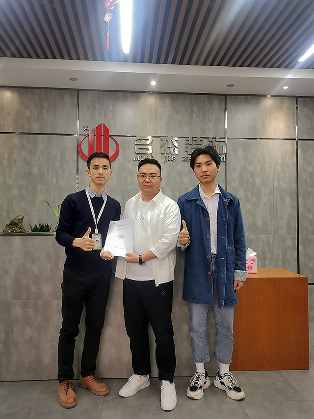 叼嘿直播APP装饰 叼嘿直播APP装饰