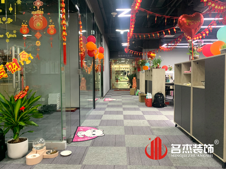 办公室叼嘿网站视频设计
