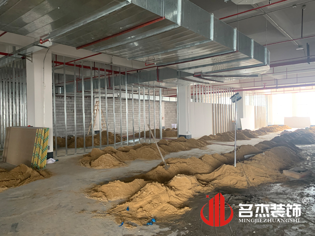 办公室叼嘿网站视频设计