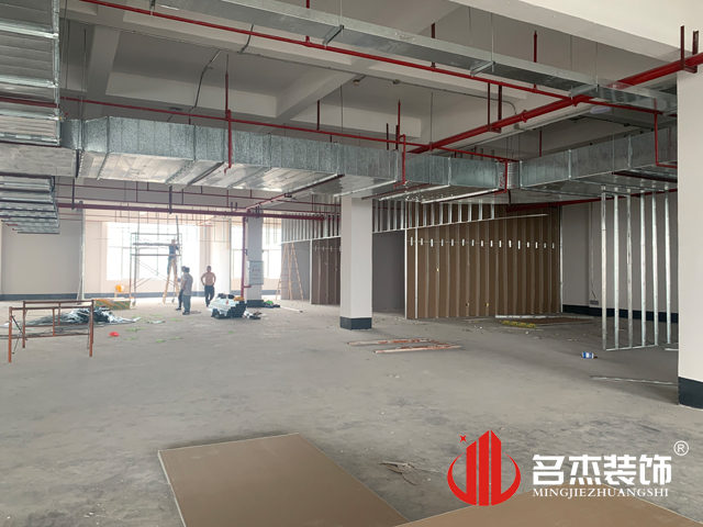 办公室叼嘿网站视频设计