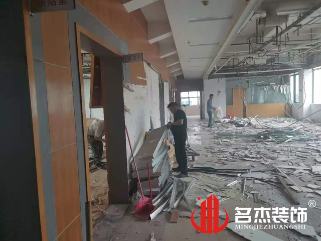 办公室叼嘿网站视频设计