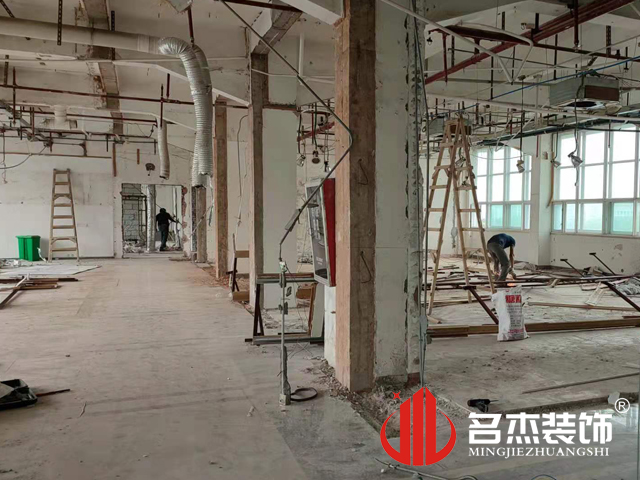 办公室叼嘿网站视频设计