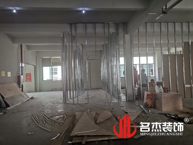 办公室叼嘿网站视频设计