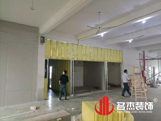 办公室叼嘿网站视频设计