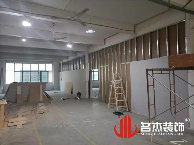 办公室叼嘿网站视频设计