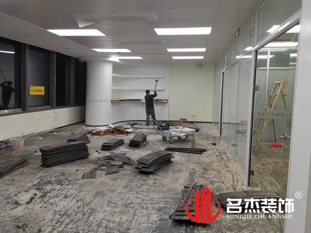 办公室叼嘿网站视频设计