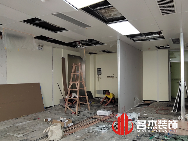 办公室叼嘿网站视频设计
