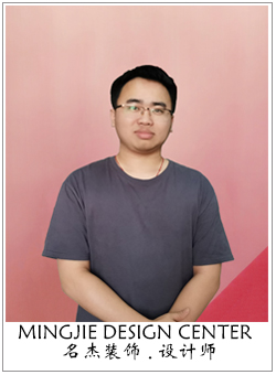 叼嘿直播APP设计师