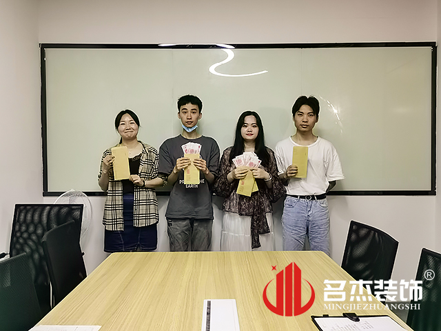 办公室叼嘿网站视频设计