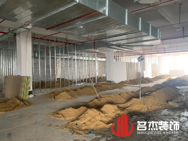 办公室叼嘿网站视频设计