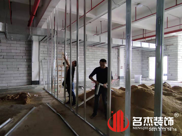 办公室叼嘿网站视频设计