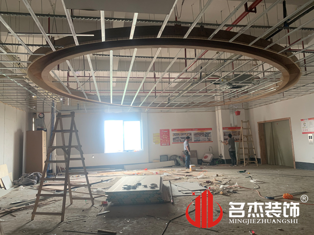 办公室叼嘿网站视频设计