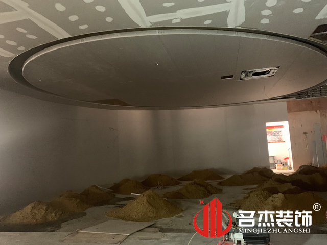 办公室叼嘿网站视频设计