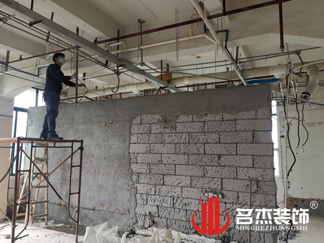 广州叼嘿直播APP装饰设计公司