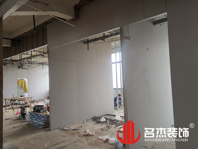 广州叼嘿直播APP装饰设计公司
